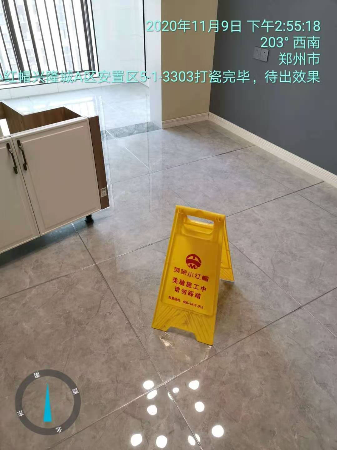 微信图片_202011241800148.jpg