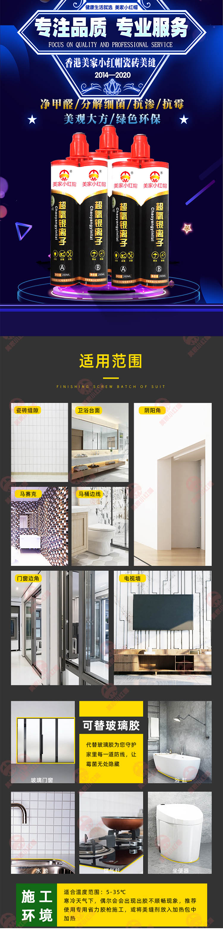 银离子1.jpg