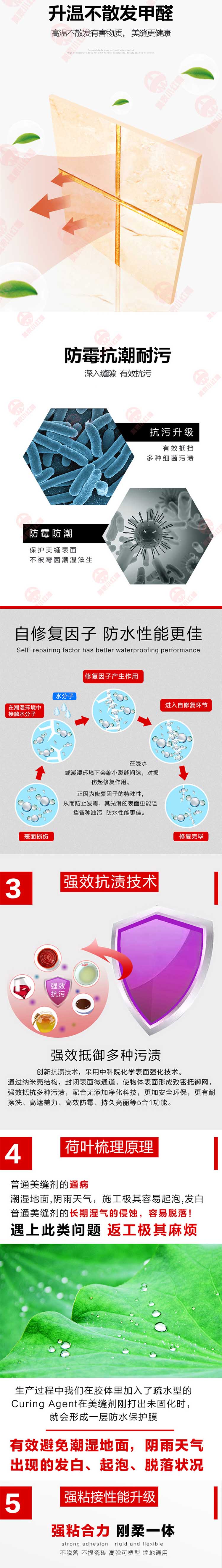 银离子3.jpg