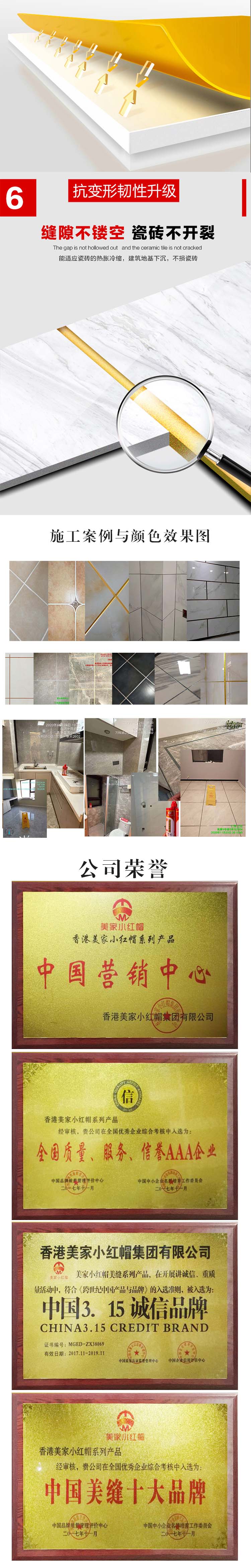 银离子4.jpg