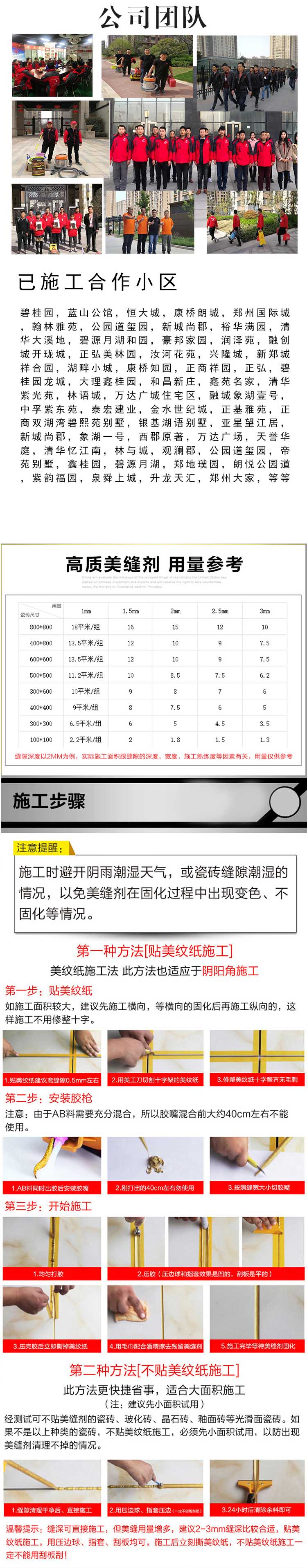 银离子5.jpg