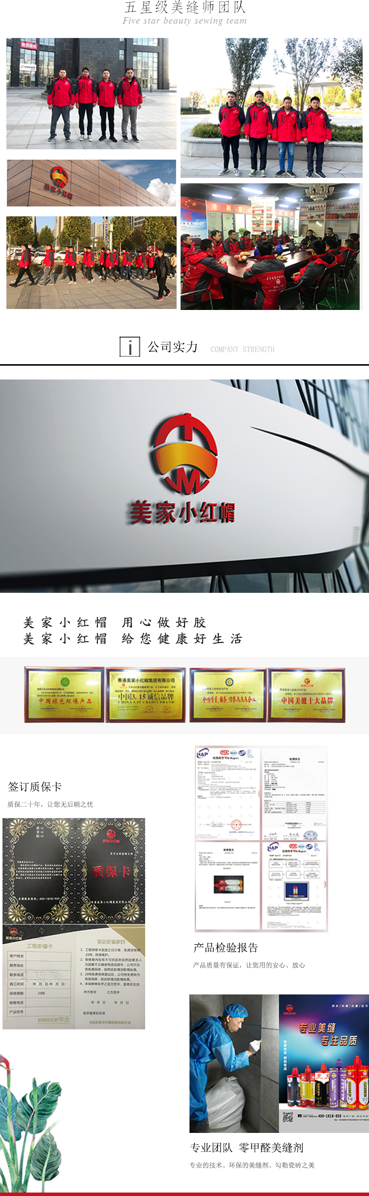 微信图片_20201212095546.jpg