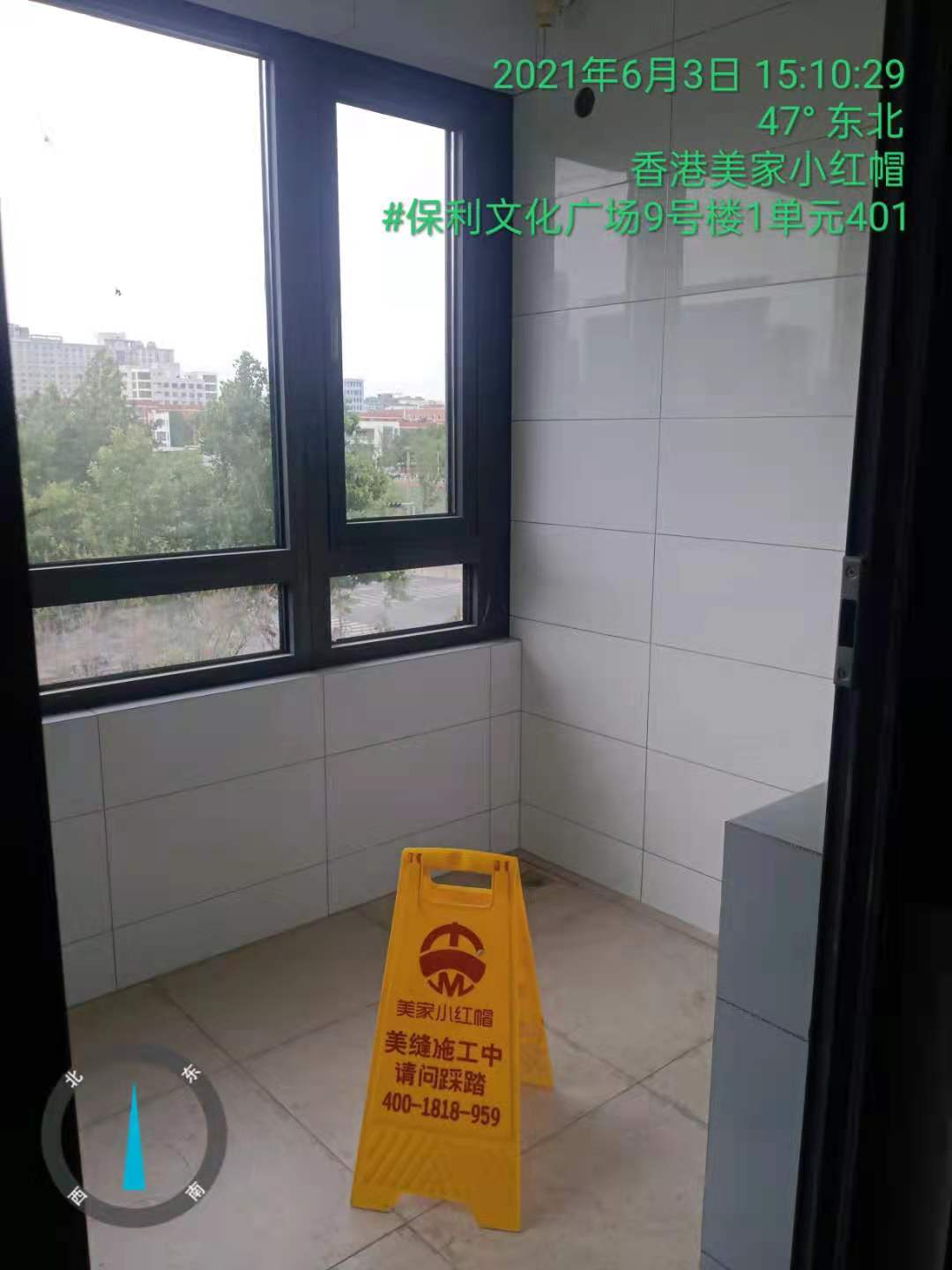保利文化广场.jpg