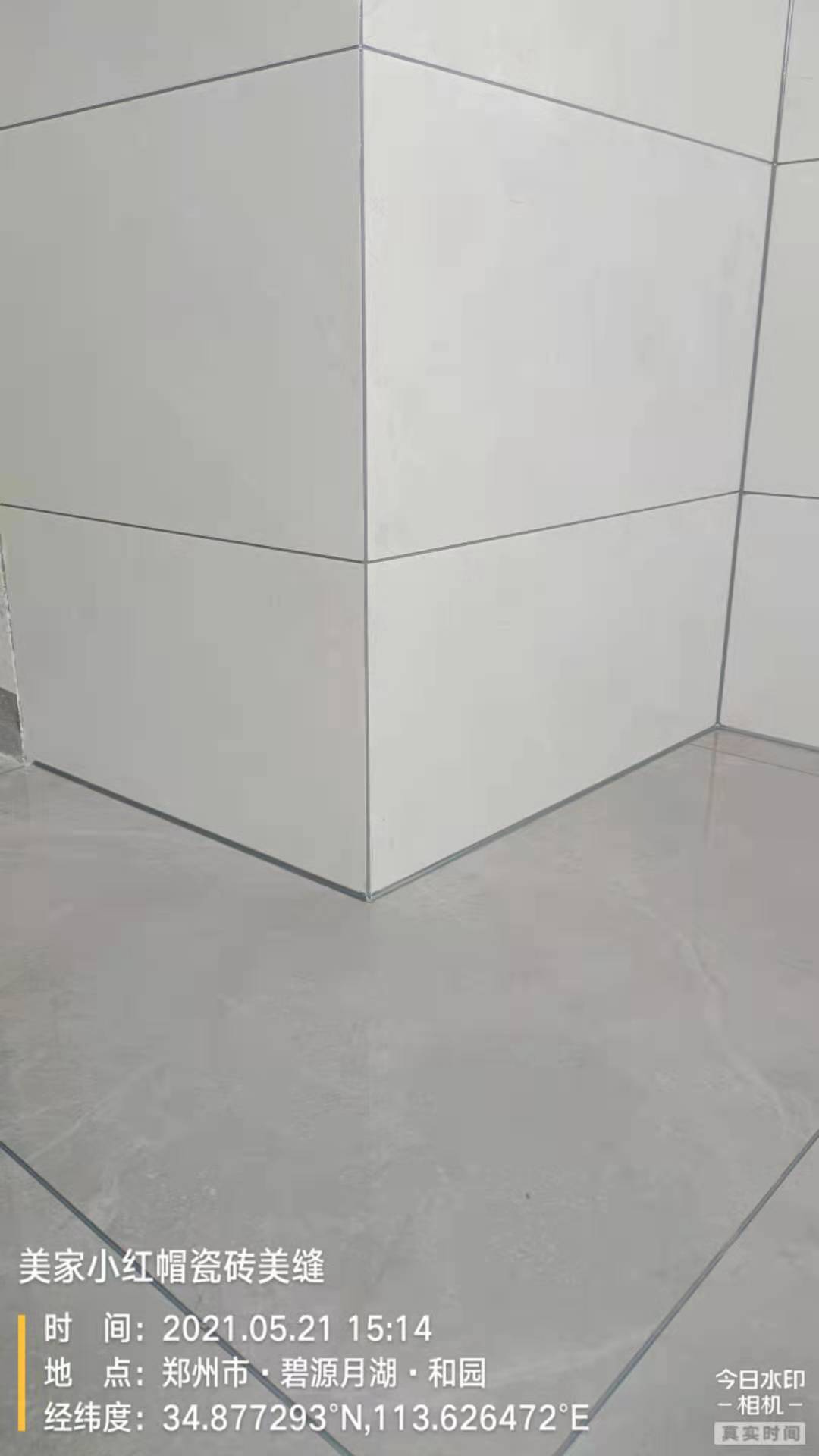 碧源月湖6.jpg