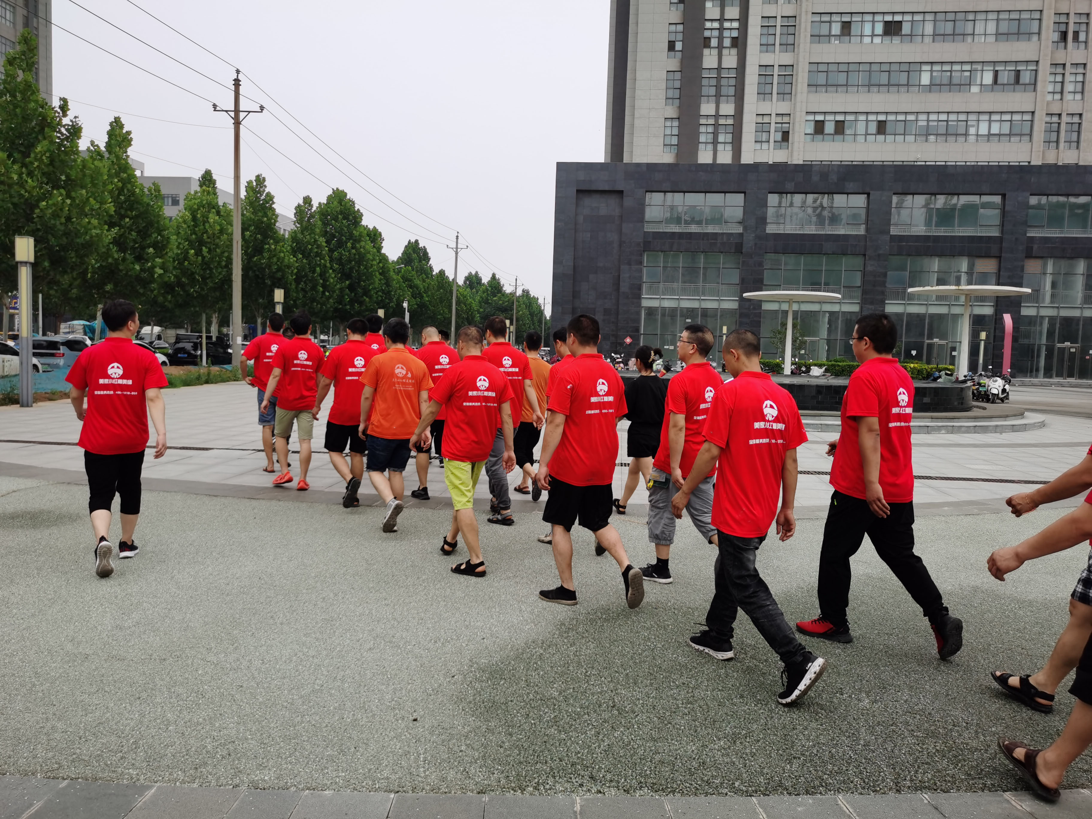 微信图片_202106151147497.jpg